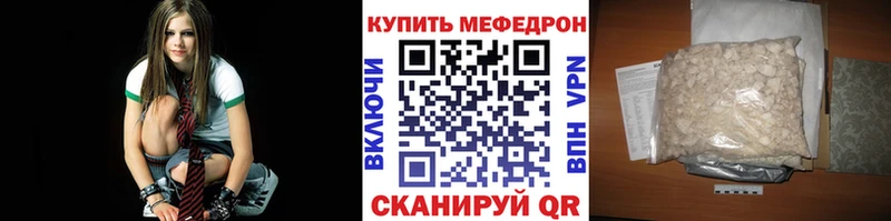 Псилоцибиновые грибы Тверь