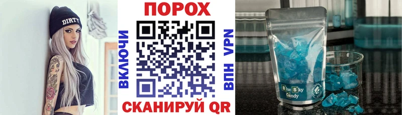 Amphetamine VHQ  как найти закладки  Тверь 
