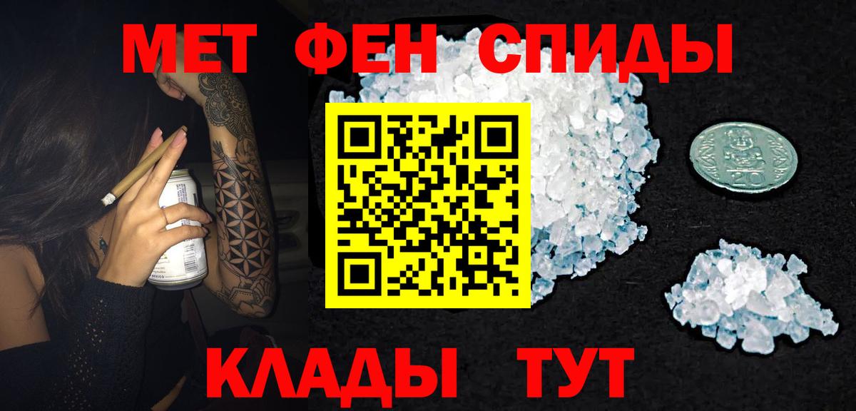 MDMA Тверь