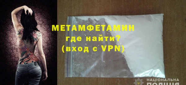 2c-b Михайловск
