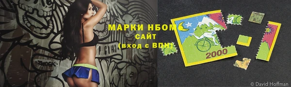 а пвп мука Михайловка