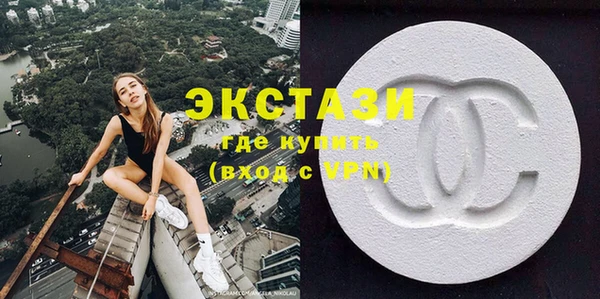 гидра Михайлов