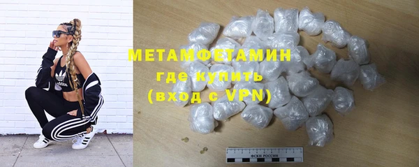 а пвп мука Михайловка