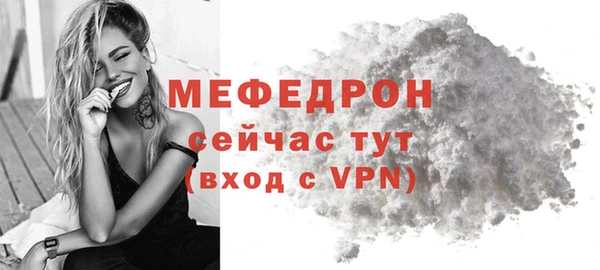 2c-b Михайловск