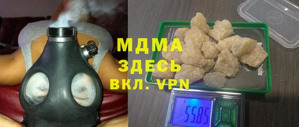 а пвп мука Михайловка