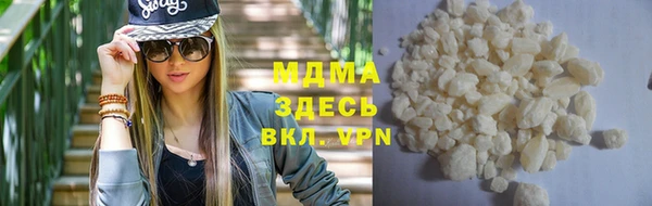 гидра Михайлов