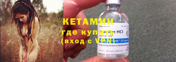 гидра Михайлов