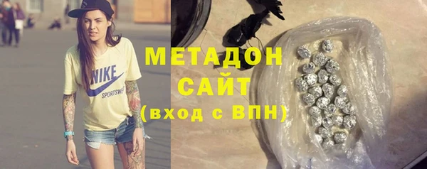 2c-b Михайловск