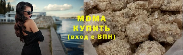 2c-b Михайловск