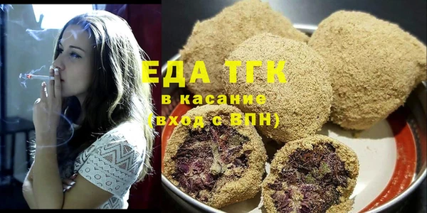 а пвп мука Михайловка
