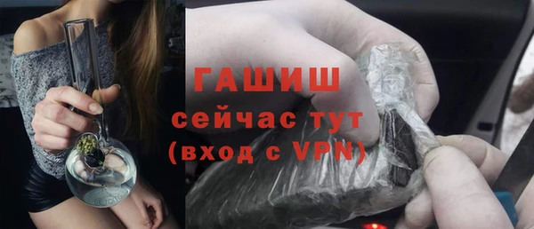 а пвп мука Михайловка
