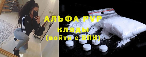 гидра Михайлов