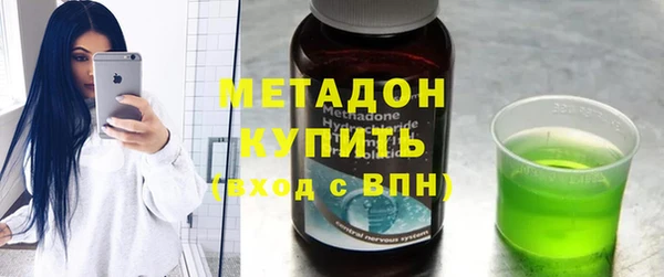 2c-b Михайловск