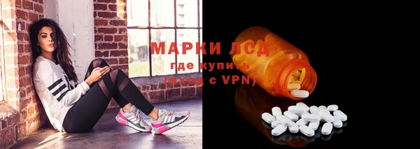 а пвп мука Михайловка
