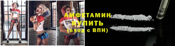 гидра Михайлов