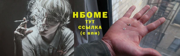 а пвп мука Михайловка