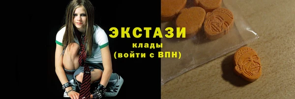 кокс Мегион
