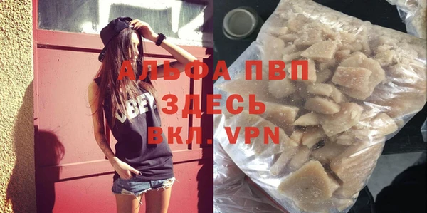 гашик Медвежьегорск