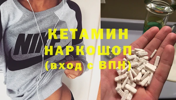 а пвп мука Михайловка