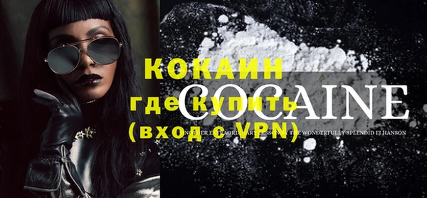а пвп мука Михайловка
