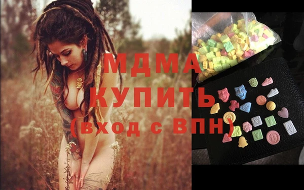 2c-b Михайловск