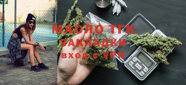а пвп мука Михайловка