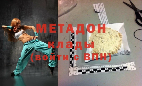 гидра Михайлов