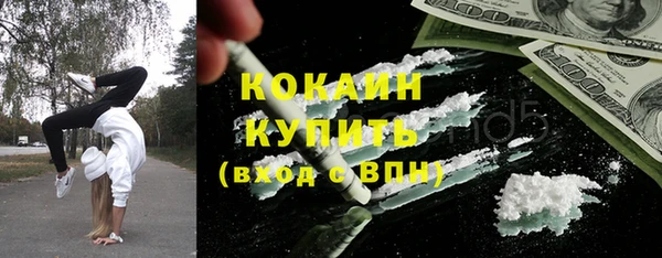 гидра Михайлов
