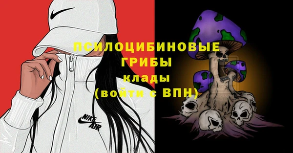 а пвп мука Михайловка