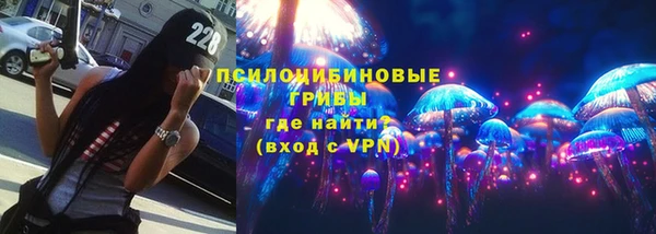 а пвп мука Михайловка