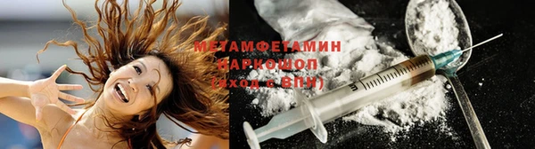 а пвп мука Михайловка