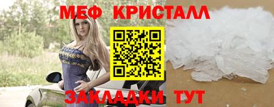 jwh Кандалакша