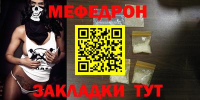 марихуана Апшеронск