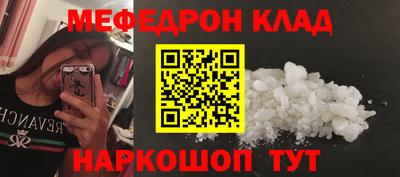 не бодяженный Камышлов