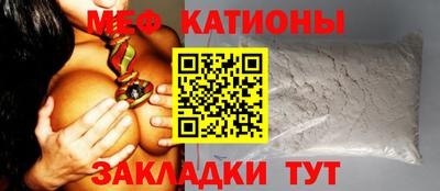 не бодяженный Камышлов