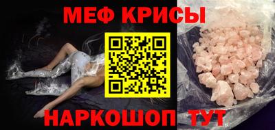 марихуана Аргун