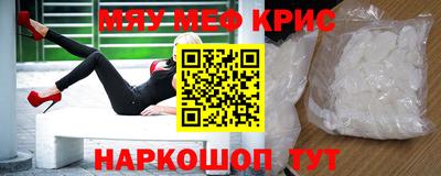 не бодяженный Камышлов