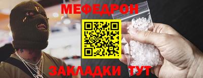 не бодяженный Камышлов
