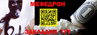 соль курить ск Канаш