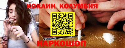 марихуана Аргун