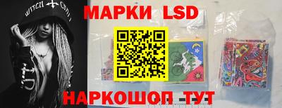 гашишное масло Абинск