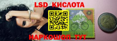не бодяженный Камышлов
