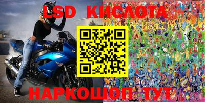 не бодяженный Камышлов