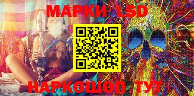 jwh Кандалакша