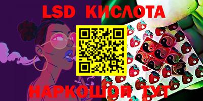 марихуана Аргун