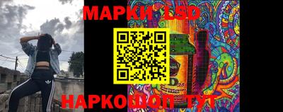 эйфоретик Азнакаево
