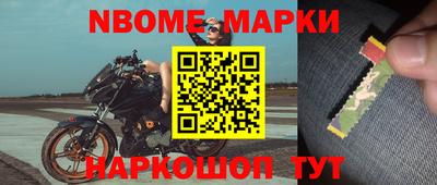 марихуана Аргун