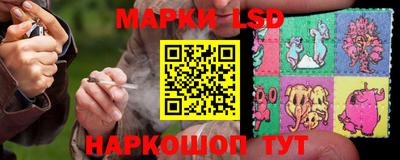 соль курить ск Канаш