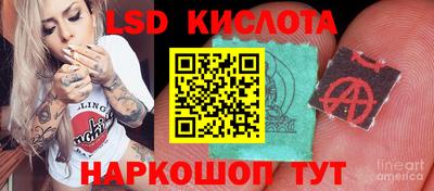 соль курить ск Канаш